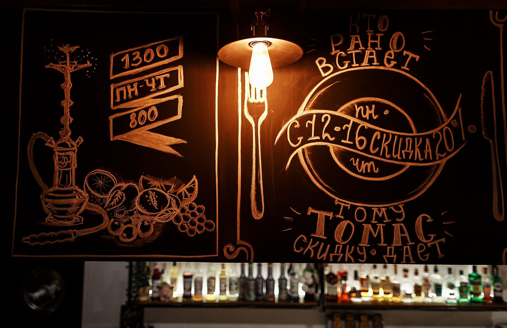 IMG-5235.JPEG gallery image